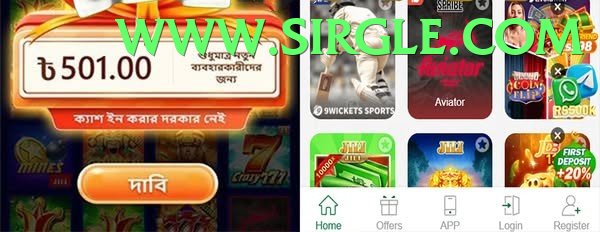 Dragon Tiger Club Pakistan