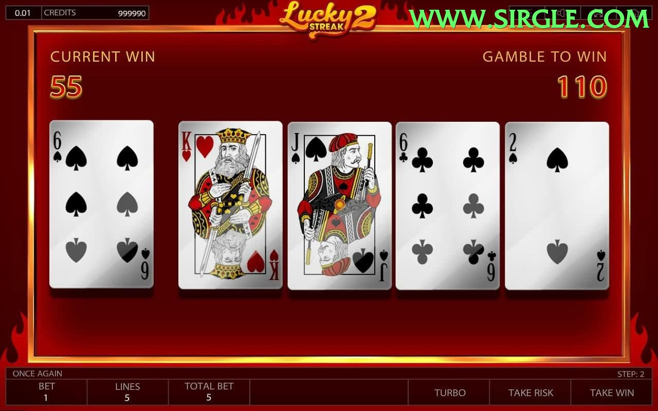 Dragon Tiger Club Pakistan